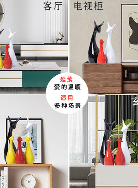 高档小鹿入户客厅一家三口
