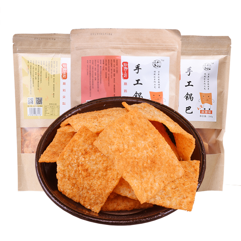 1月15号:0点淘宝优惠券汇总,年货提前买,先抢券!