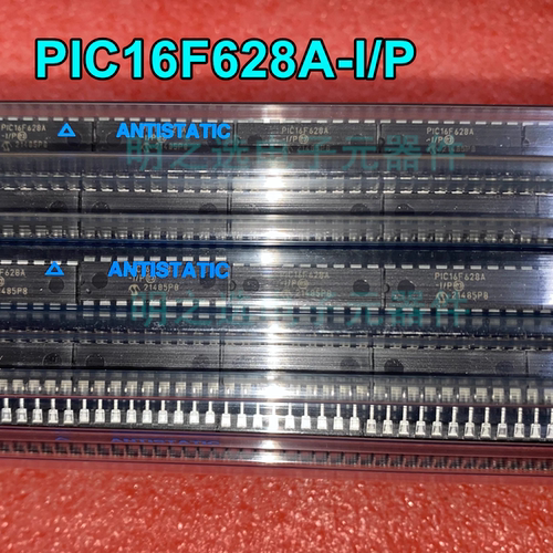 PIC16F628A-I/P 直插DIP-18 微芯单片机 PIC16F628A 原装