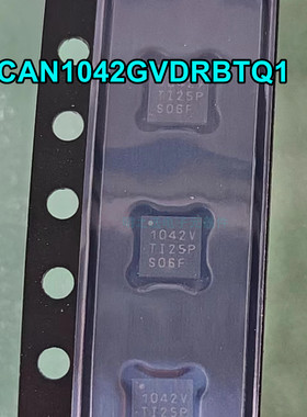 TCAN1042GVDRBTQ1 丝印1042V 封装VSON-8 TI(德州仪器) CAN收发器