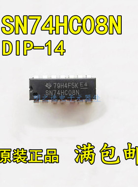 原装正品 HD74HC08P SN74HC08N 74HC04 直插DIP-14 四2输入正与门
