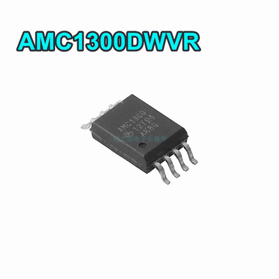 AMC1300DWVR 封装SOIC-8 AMC1300 TI 特殊功能放大器 原装