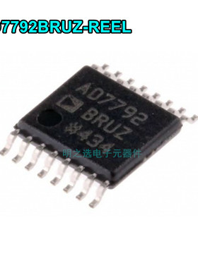 原装正品 AD7792BRUZ-REEL TSSOP-16 ADI亚德诺 模数转换芯片ADC