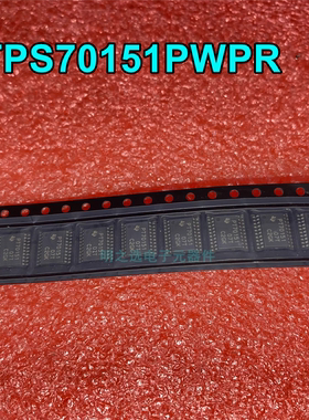 TPS70151PWPR TPS70151PWP PT70151 线性稳压器 贴片HTSSOP-20