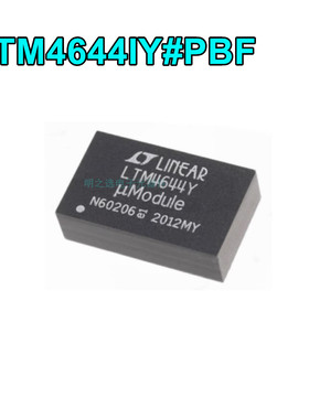 LTM4644IY LTM4644IY#PBF BGA-77 uModule（电源模块）稳压器