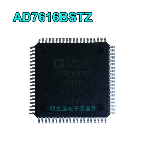 原装正品 AD7616BSTZ LQFP-80 ADI亚德诺 模数转换芯片ADC IC芯片