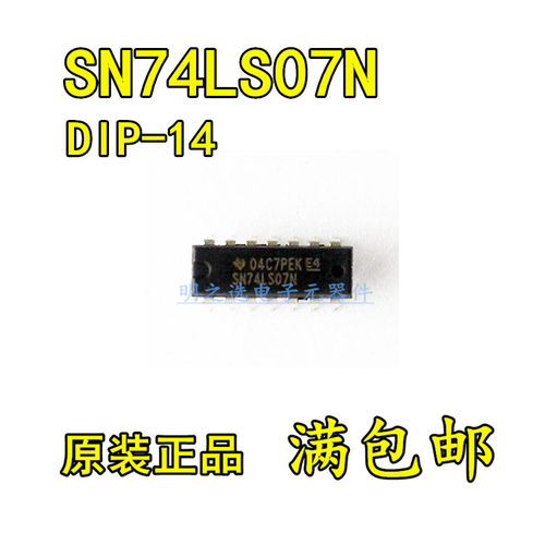 原装正品 SN74LS07N HD74LS07P 直插DIP-14 六路缓冲驱动器