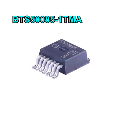 S50085A BTS50085-1TMA TO-220 Infineon大电流功率电子开关 原装