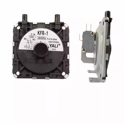 燃气热水器风压开关JRF1通用配件