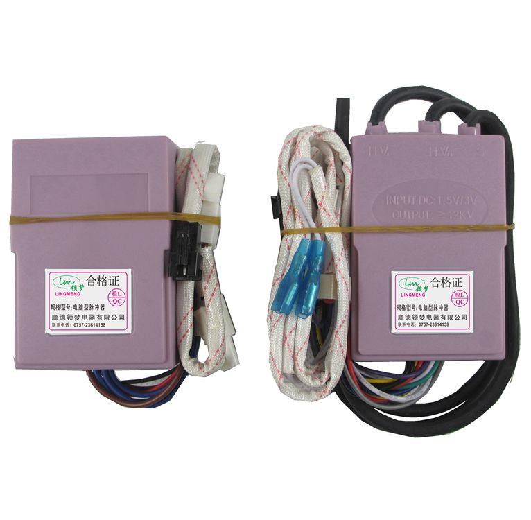 强排热水器脉冲点火器通用控制器燃气家用天然气开关配件自动大全