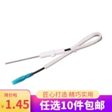 Применимый ванджиале водонагреватель индукционный игл игла обратная связь.