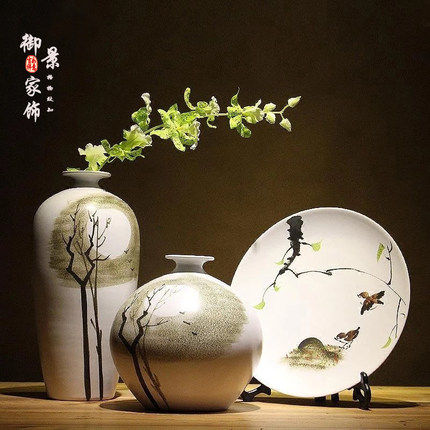 景德镇 新中式陶瓷花瓶禅意摆件 插花家居装饰品客厅电视柜博古架