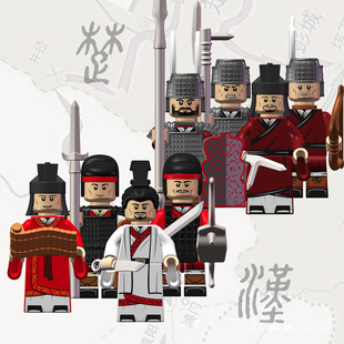 楚汉争霸积木人仔中国古代汉代士兵刘邦项羽益智拼装积木小人玩具