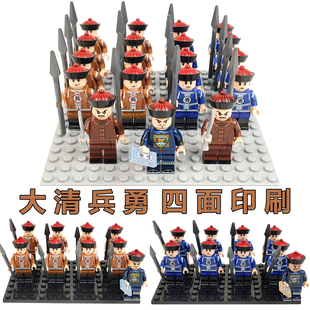 清朝积木人仔中国古代第三方清军士兵小颗粒益智拼装玩具积木小人