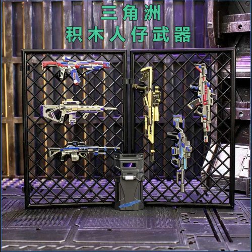 三角洲行动积木人仔武器配件KC17M7AWM腾龙电玩高手影锋造物纪元