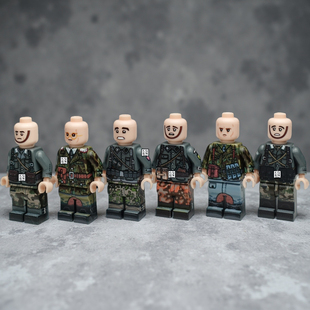 二次大战德国戈林师校官英国立陶宛外籍士兵诺曼底裂片迷彩UV印刷