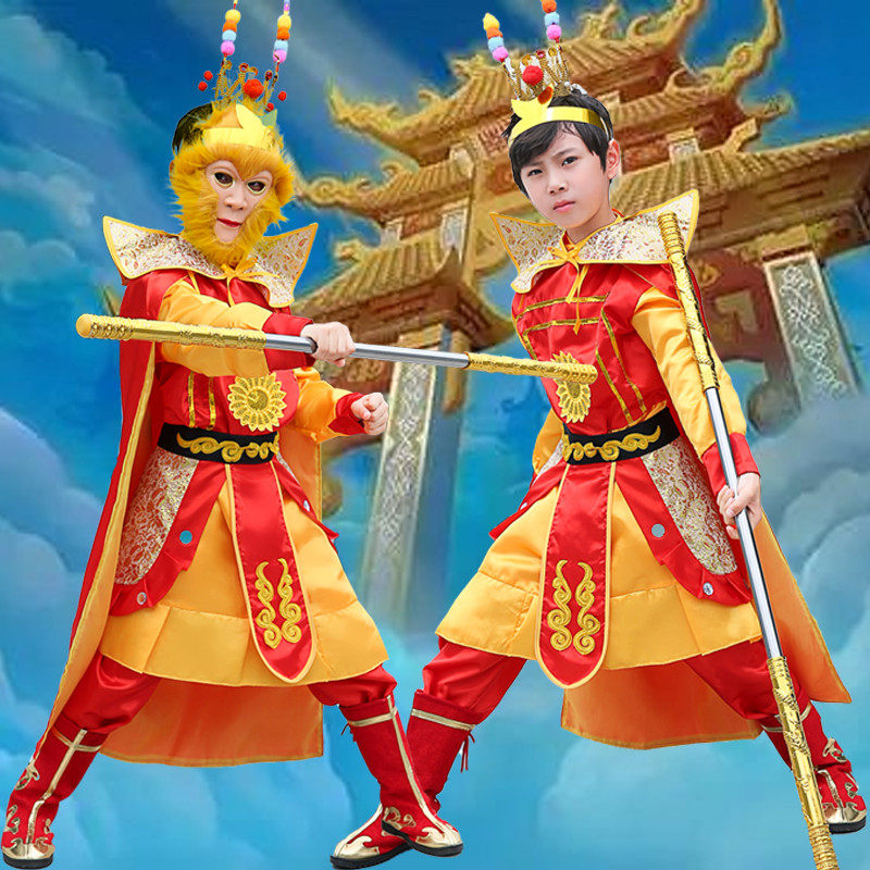 儿童孙悟空齐天大圣服装武器战靴紫金冠道具衣服全套演出服西游记