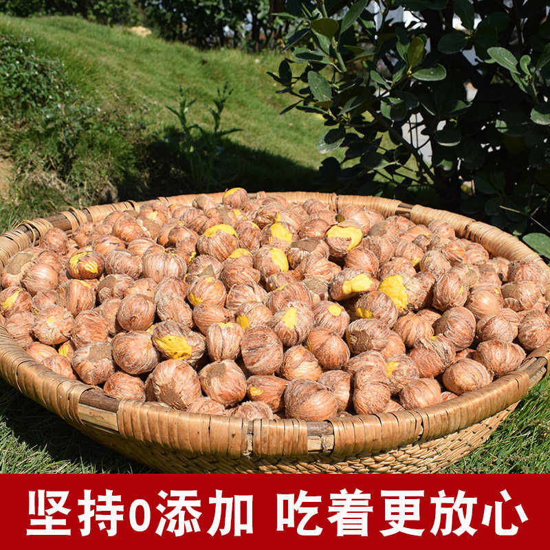 2025野生迁西手工现剥去壳板栗仁 生 新鲜去皮甘油栗仁子肉500g