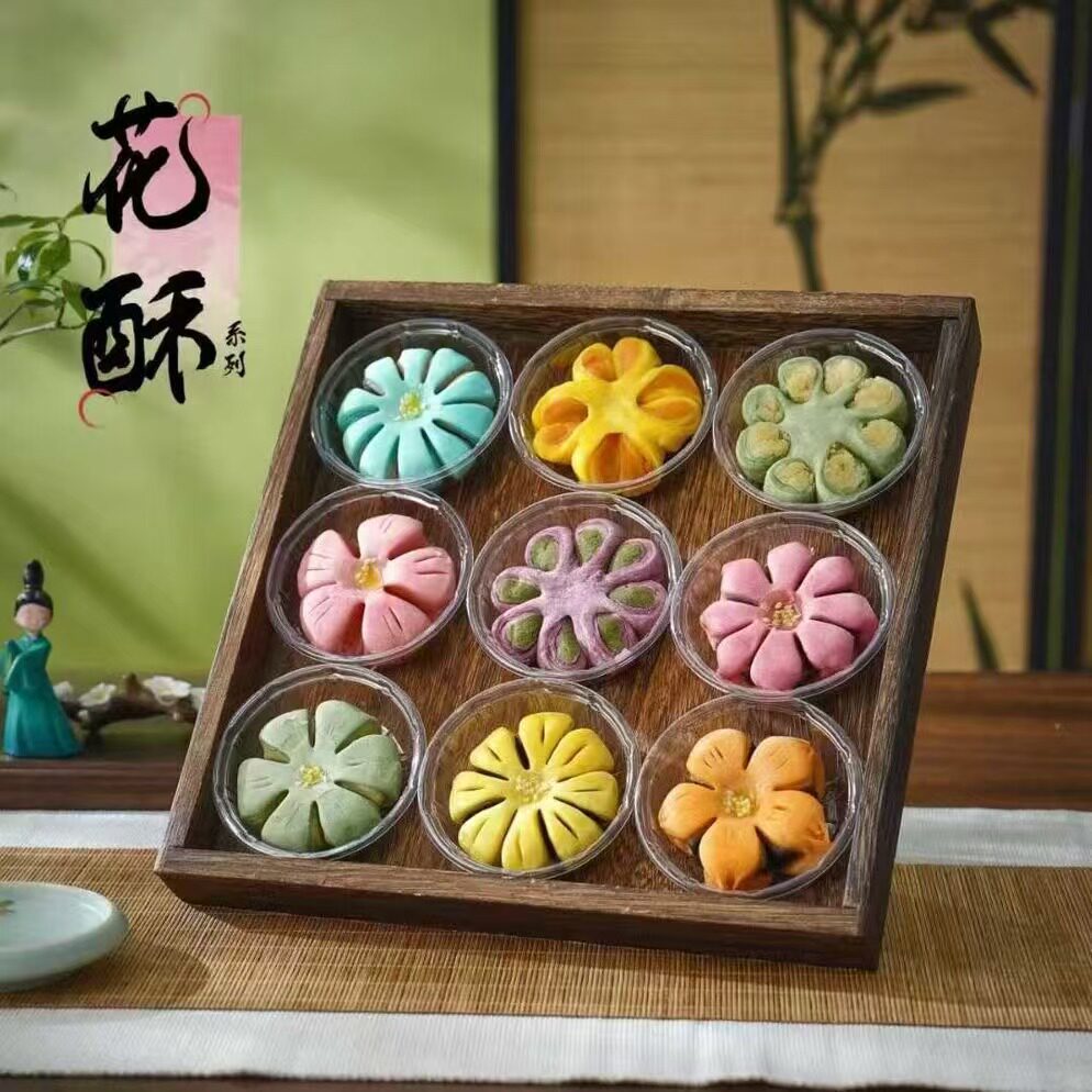 手工花酥礼盒花型酥茶酥下午茶点月饼