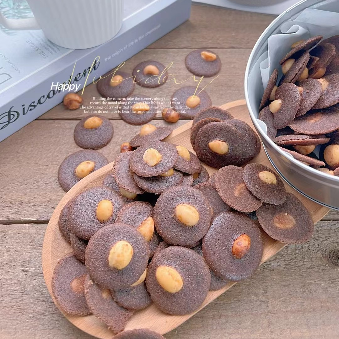 私房夏威夷果可可脆片巧克力酥脆薄饼腰果伯爵红茶脆片圣诞礼盒,零食/坚果/特产,酥性饼干,淘宝优惠券,粉丝福利购,淘宝优惠卷