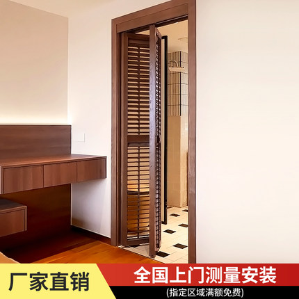 上海高端出口实木质活动百叶窗家用折叠推拉隔断门卫生间防水透气
