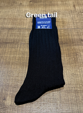 外贸商务绅士 正装男士  条纹 丝光棉 中筒男袜 S872090