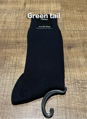 商务绅士 正装男士 纯色条纹中筒男袜 S872053