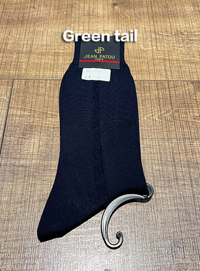 商务绅士 暗纹正装男士 纯色丝光棉中筒男袜 S871901