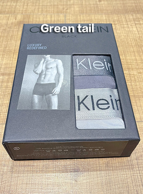 C****K****男士高档 莫代尔 弹力 四角内裤 三条装