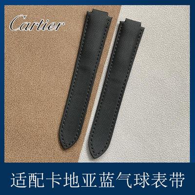 适配卡地亚黑骑士表带蓝气球黑武士手表带黑色布尼龙皮带42表盘男