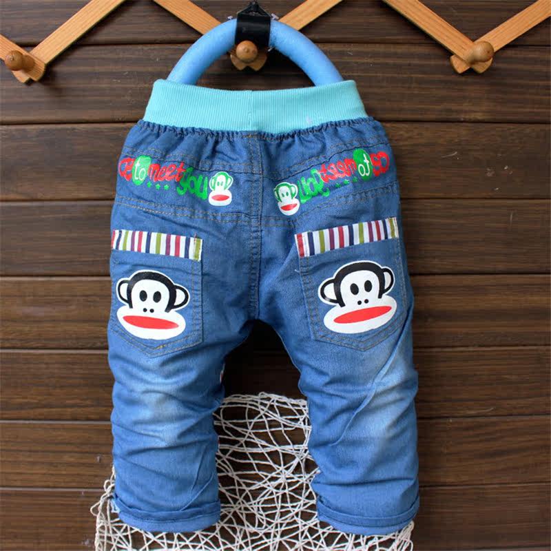 Pantalon garcon - Ref 2055433 Image 1