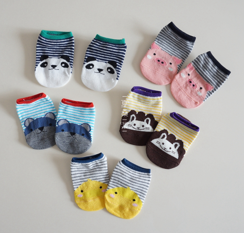 Chaussettes pour bébé - Ref 2111774 Image 1