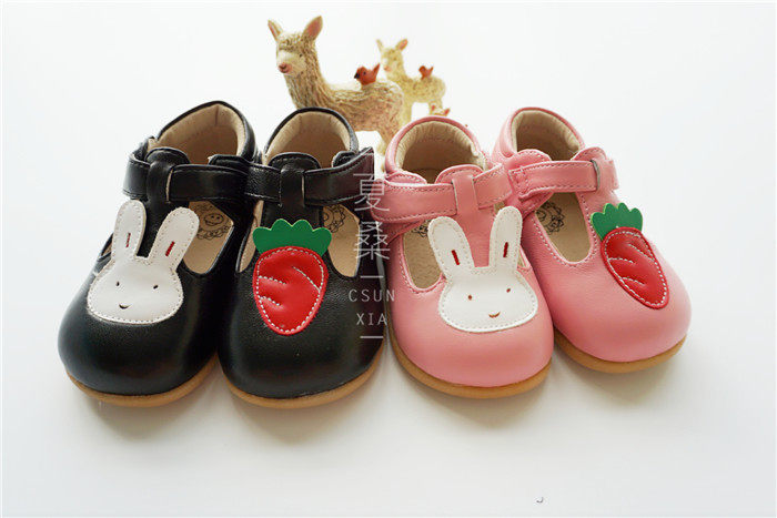 Chaussures enfants en peau de mouton - Ref 983810 Image 3