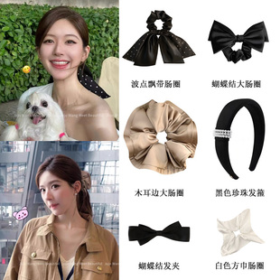 许我耀眼赵露思同款 波点发圈许妍大肠蝴蝶结发绳头饰发夹发箍合集