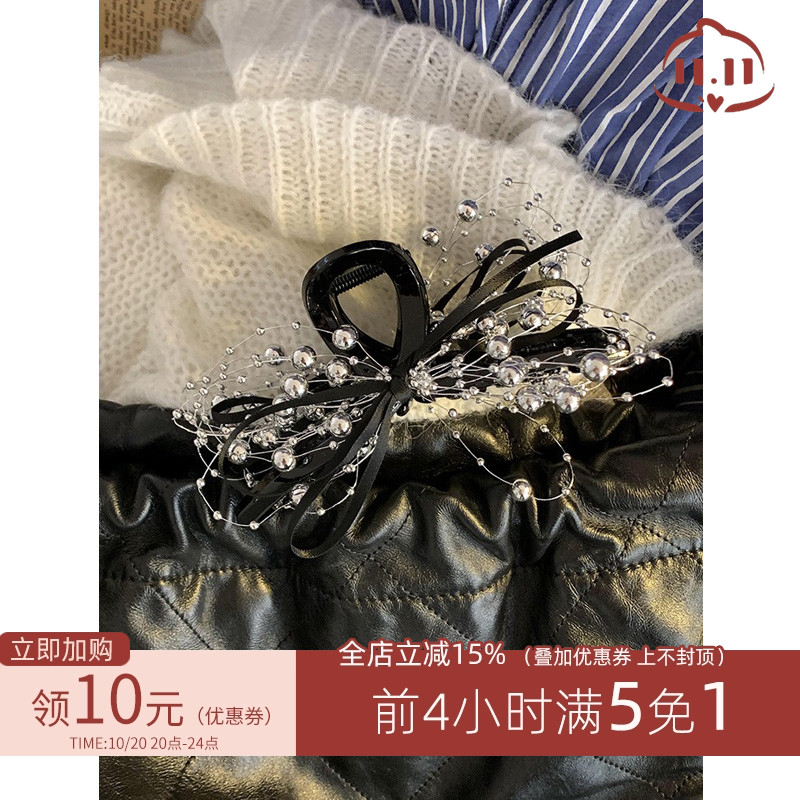 JOJOWANG特别的金属色~抓夹