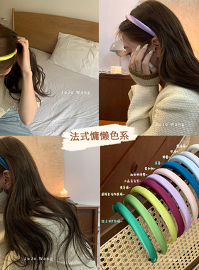 hey~是窄版发箍丝绸缎面女外出洗脸百搭发卡韩国头箍发饰头饰头扣