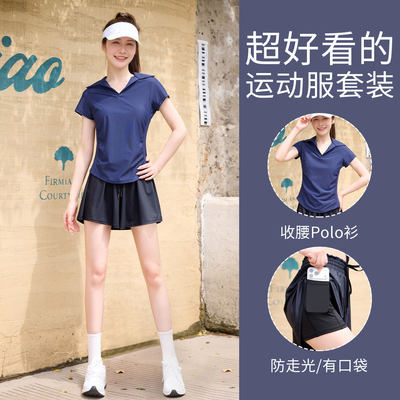 宽松收腰短袖防走光短裙两件套