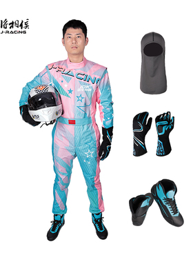 JOK专业卡丁车赛车服饰套装   J-RACING将相侯 汽车赛车连体服