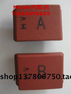 适用奔驰W220仪表背光线圈高压包模块变压器AB型修复汽车仪表背光