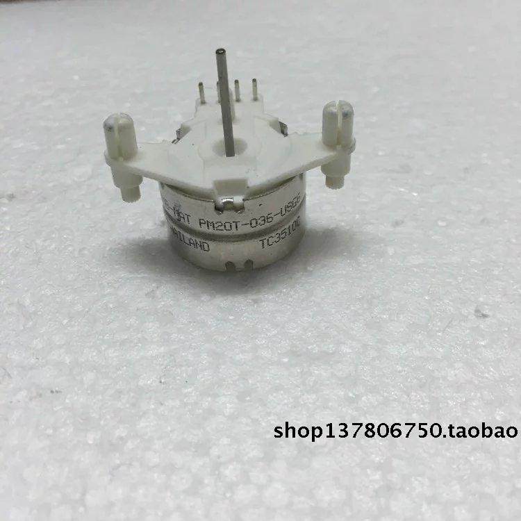 PM20汽车仪表电机适用海南马自达7 海马骑士 新款捷达 朗逸丘比特