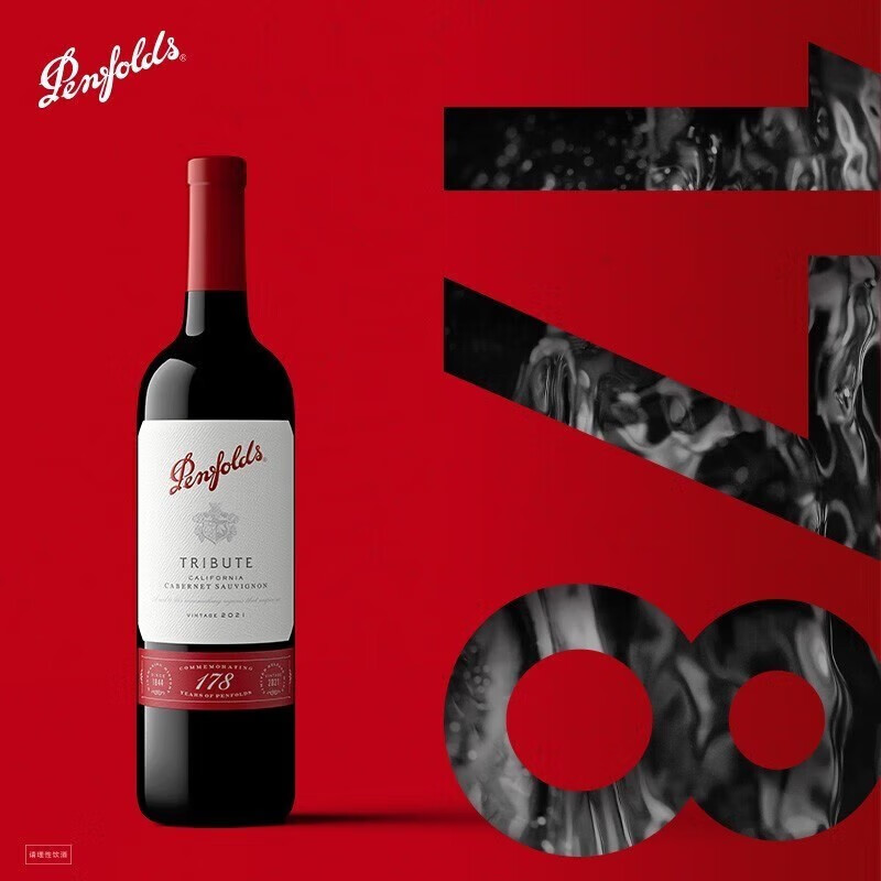 美国进口 奔富礼赞系列178周年加州赤霞珠干红葡萄酒750ml单支装