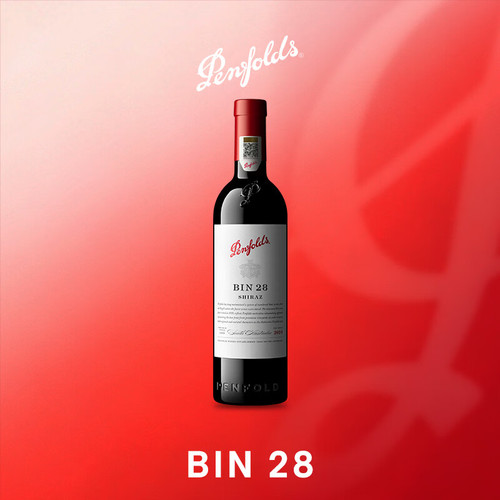 奔富BIN28设拉子干红葡萄酒正品