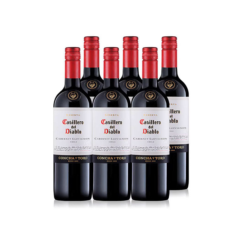 智利原瓶进口红酒 干露红魔鬼赤霞珠干红葡萄酒750ml*6支整箱