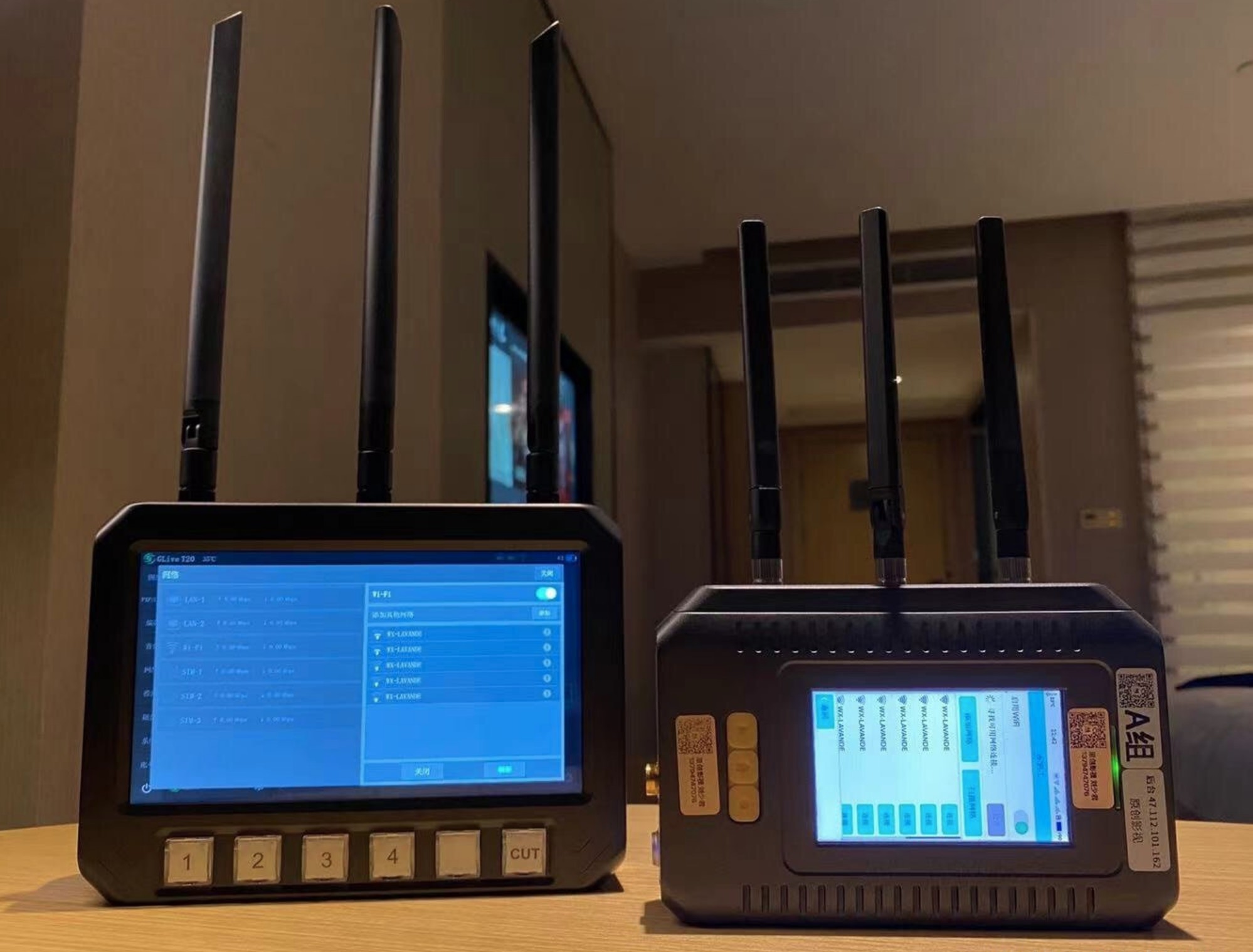 高视T80多网聚合推流编码器T20四路导播台 云犀直播盒子 网络直播