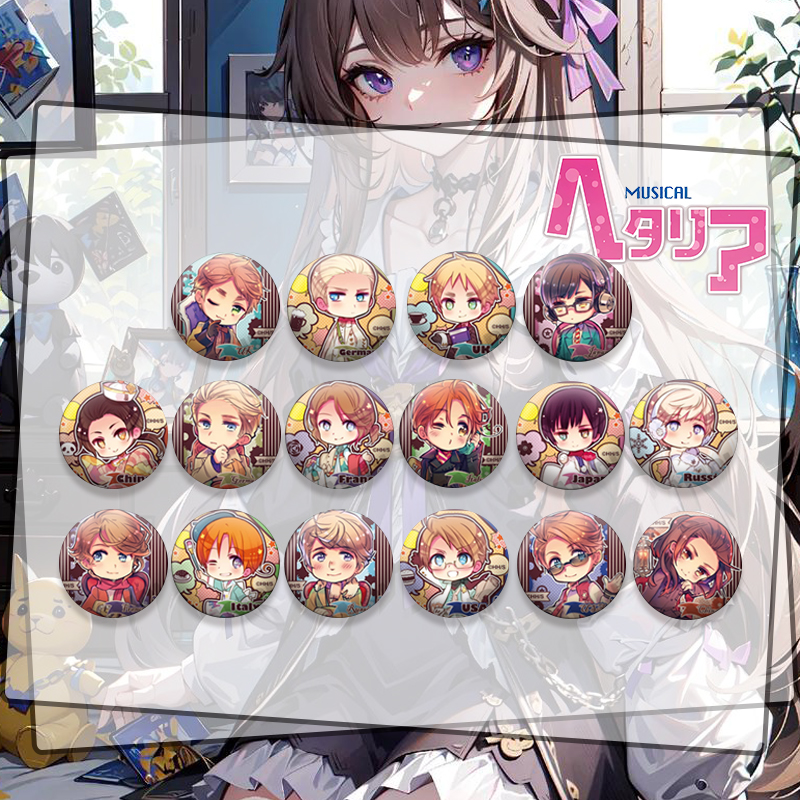 黑塔利亚Axis Powers动漫周边吧唧二次元包包挂件cos徽章美国中国