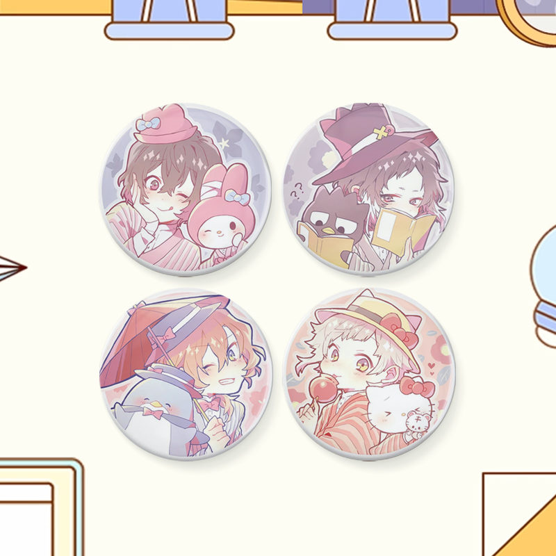 文豪野犬太宰治二次元动漫人物周边吧唧谷子定制挂件胸章徽章痛包