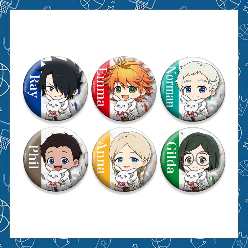 约定的梦幻岛动漫周边艾玛徽章饰品诺曼雷菲尔吉尔达cos书包挂件