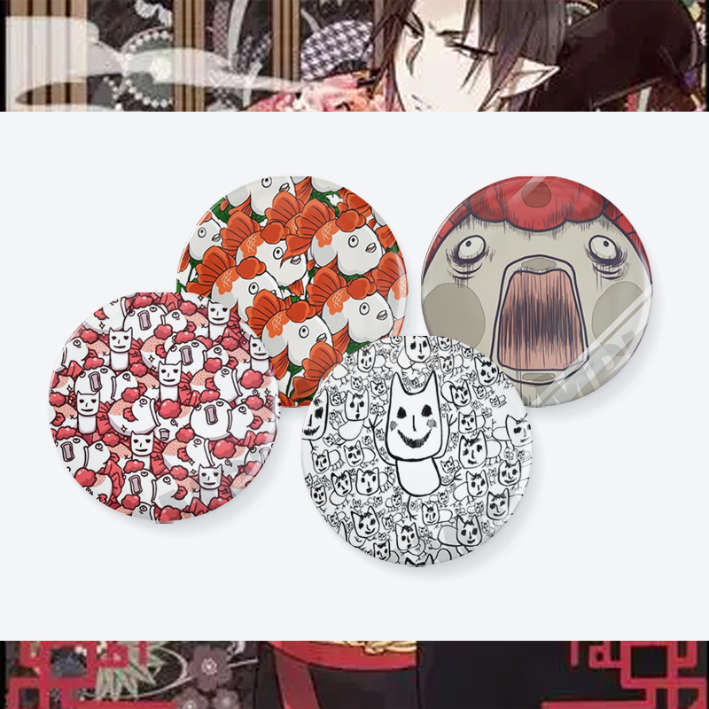 鬼灯的冷彻 动漫二次元周边徽章胸章吧唧挂件金鱼草白泽 猫好好