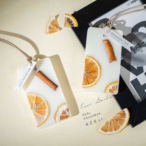 鹿野花园原创手工香薰蜡片青柠