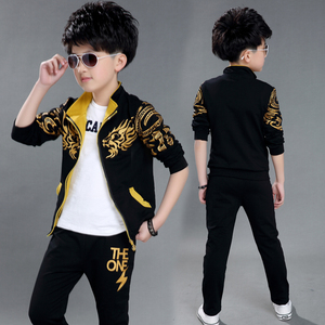 Blouson pour garcon en fibre - Ref 2159029 Image 10